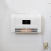 imageMr Heater 1500W Wall Mount Smart Home Electric Heater White Medium